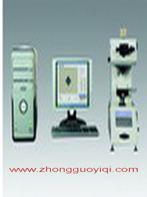 HXD1000-TMC/LCD帶圖像分析顯微硬度計(jì)    